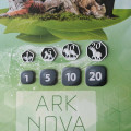 Ark Nova – Pièces de monnaie Hexagonal 1