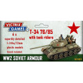 Soviet T34 76/85 (12mm) 0