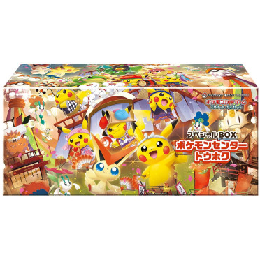 Pokemon - Coffret Pokémon Center Tohoku (édition limitée)