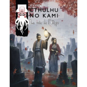 Cthulhu No Kami - La voie de l'Eiyu - Version PDF
