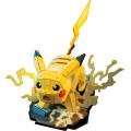 4D Build Pokémon - Pikachu 0