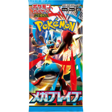 Pokémon : Mega Brave - Booster