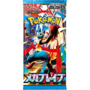 Pokémon : Mega Brave - Booster