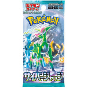 Pokémon : Cyber Judge - Booster