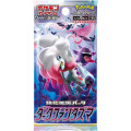 Pokémon : Dark Phantasma - Booster 0