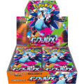 Pokémon : Mega Inferno X – m2 - Display 0