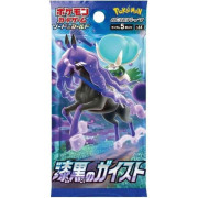 Pokémon - Jet Black Spirit - Booster