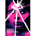 Magica Mechanica 0