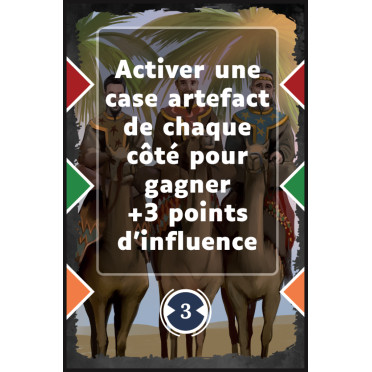 Sahwari - Carte promo