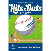 Hits & Outs