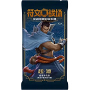 Riftbound: League Of Legends - Slim Booster Chinese