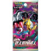 Pokémon - Lost Abyss - Booster