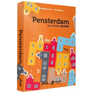 Pensterdam