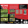 Heiho: The Mass Battle Samurai Game (10mm) 1
