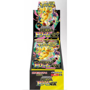 Pok&eacute;mon : Display M2A Mega Dream EX