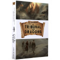 ARIA : Le Nécessaire du Tribunal des Dragons 0