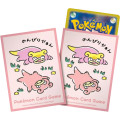 Pokemon: Pokemon Center Sleeves 17