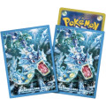 Pokemon: Pokemon Center Sleeves 22