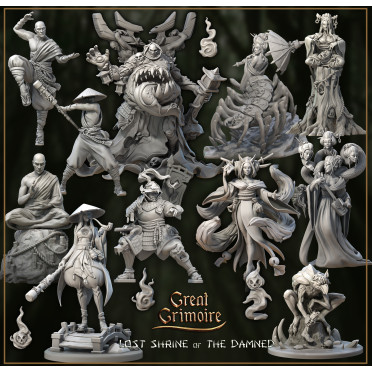 Great Grimoire - Lost Shrine of the Damned - Set Complet