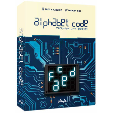 Alphabet Code