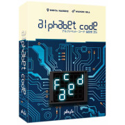 Alphabet Code