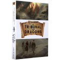 ARIA : Le Tribunal des Dragons - Édition Collector 5