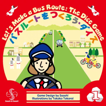 Let’s Make a Bus Route: The Dice Game