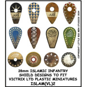 Islamic Infantry Shield Transfers 2