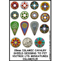 Islamic Infantry Shield Transfers 5 0