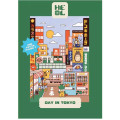 Mini puzzle - Day in Tokyo - 99 pièces 0
