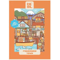 Mini puzzle - Fishermen Town - 99 pièces 0