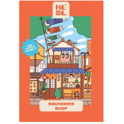 Mini puzzle - Souvenirs Shop - 99 pi&egrave;ces
