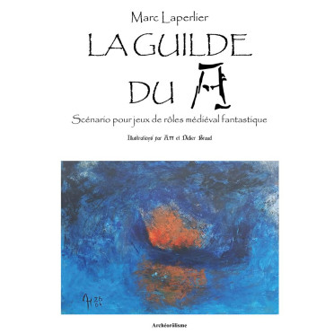La guilde du A