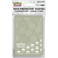 Pokemon: Deck Protector Sleeves: Energy 8