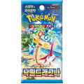 Pokemon :  Paradise Dragona - Booster 0
