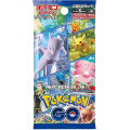 Pokémon : S10B Pokémon Go - Booster 0