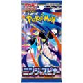 Pokemon : Ninja Spinner - Booster 0