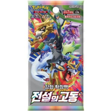 Pokémon : S3A Legendary Heartbeat - Booster