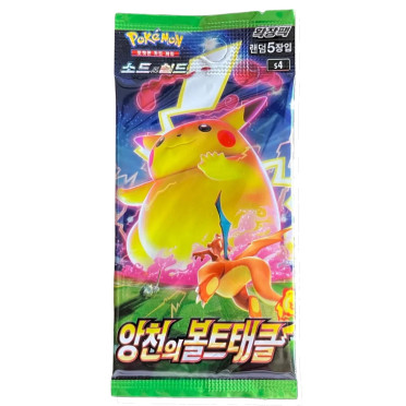 Pokémon : S4 Astonishing Volt Tackle - Booster