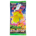 Pokémon : S4 Astonishing Volt Tackle - Booster 0