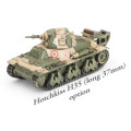 Flames of War - Blitzkrieg - Hotchkiss H35 & H39 Tank Platoon 3