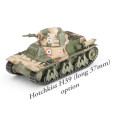 Flames of War - Blitzkrieg - Hotchkiss H35 & H39 Tank Platoon 5
