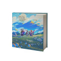 Wanderhome 1