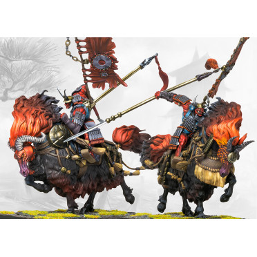 Boite de Conquest - Yoroni - Oni Kishin Raiu