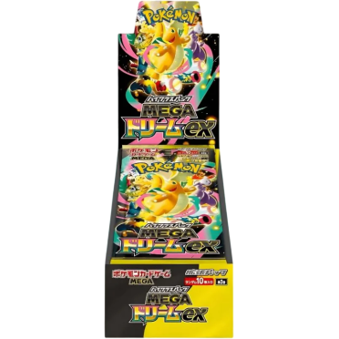 Boite de Pokémon : M2A Mega Dream EX - Display