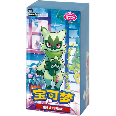 Boite de Pokémon : Horizon Gem Pack Vol.5  - Display