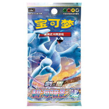 Boite de Pokémon : CS6bC Azure Shadow Lugia - Booster