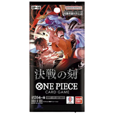 Boite de One Piece The Card Game - OP16 The Time of Battle - Chinese Booster
