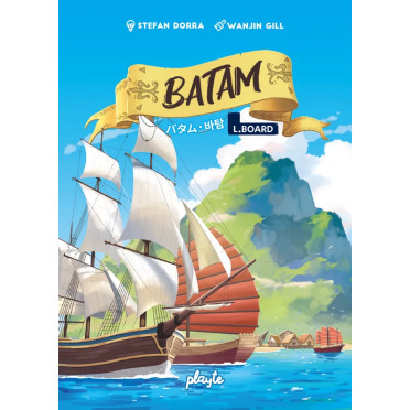 Batam (Tonga Bonga) (L.Board) - Bargain