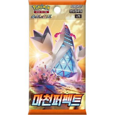 Boite de Pokémon - Skyscraping Perfection - Booster